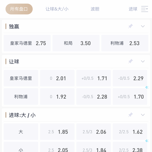 南宫 SPORTS 南宫 SPORTS